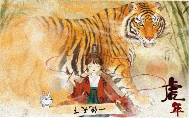 天堂电影网主推剧集 长夜将明 高清海报